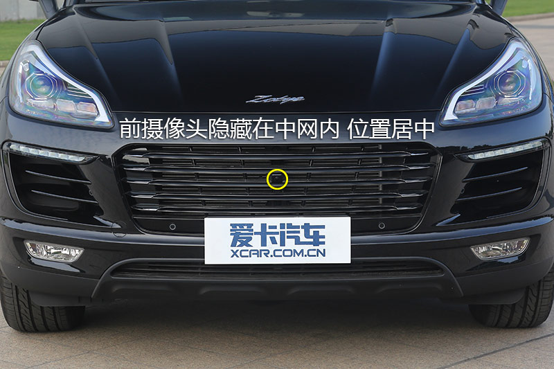 ̩SR9 2.0T DCT֮߰