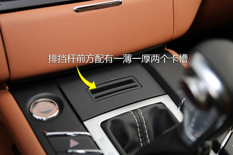 ̩SR9 2.0T DCT֮߰