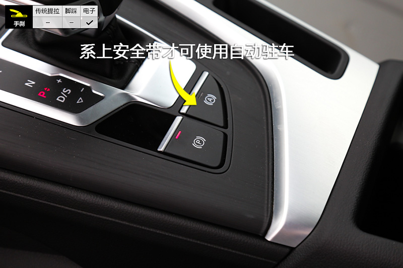 µA4L 45 TFSI