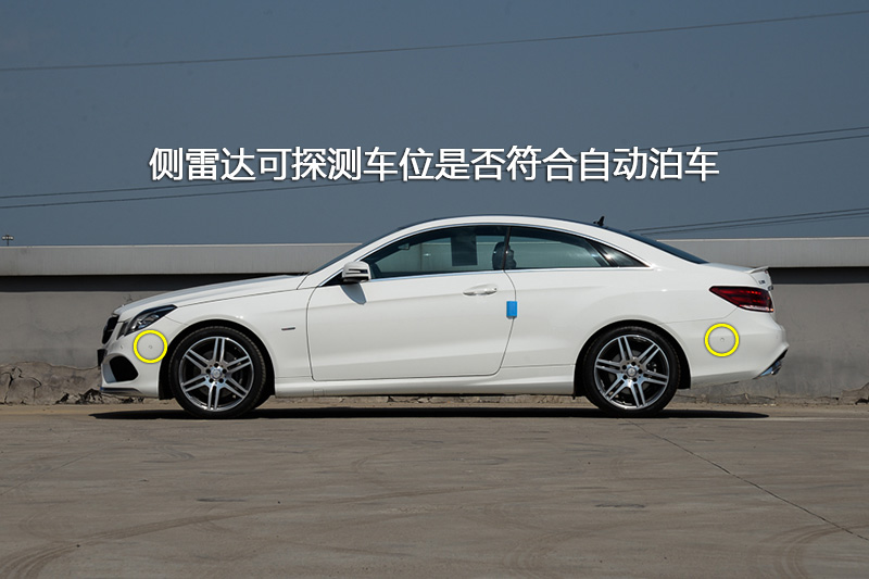 E˫ E 200 Coupe 鶯