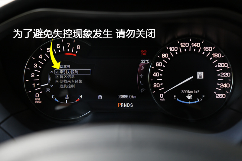 ֿMKZ 2.0T ҫ  
