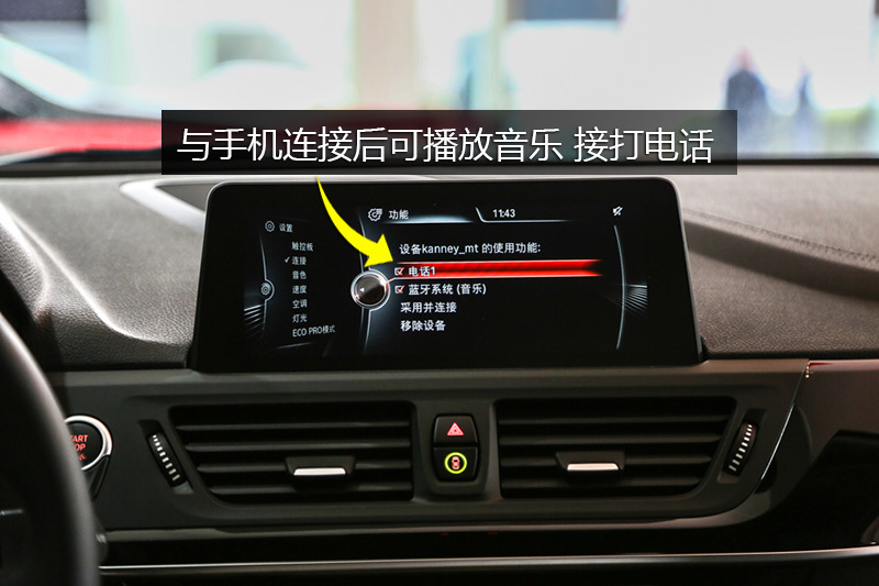 1ϵ 125i