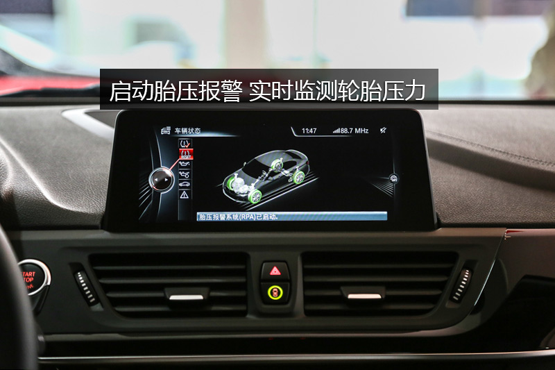 1ϵ 125i