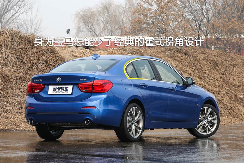 1ϵ 125i