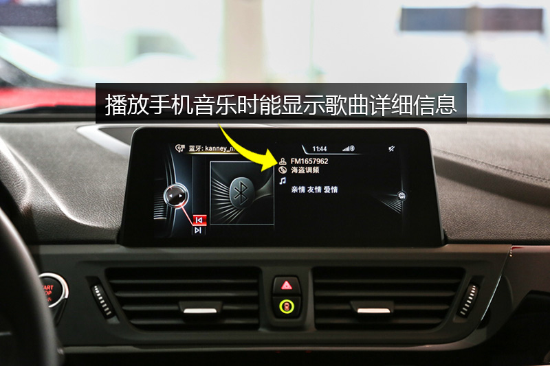 1ϵ 125i