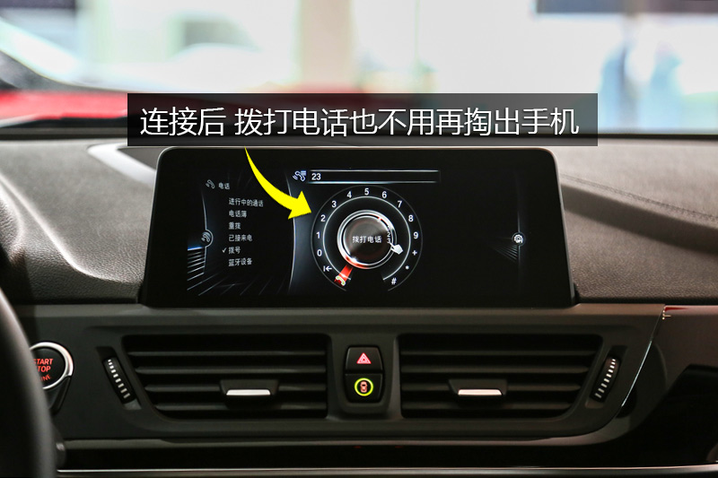 1ϵ 125i