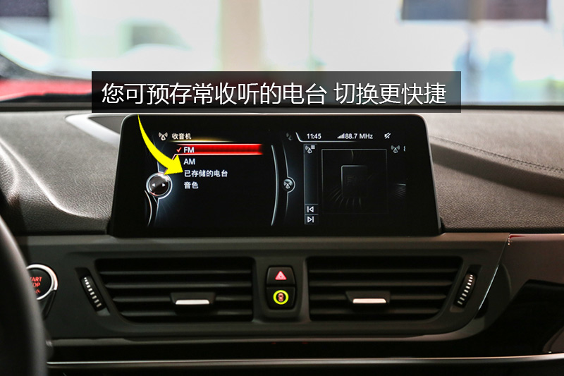 1ϵ 125i