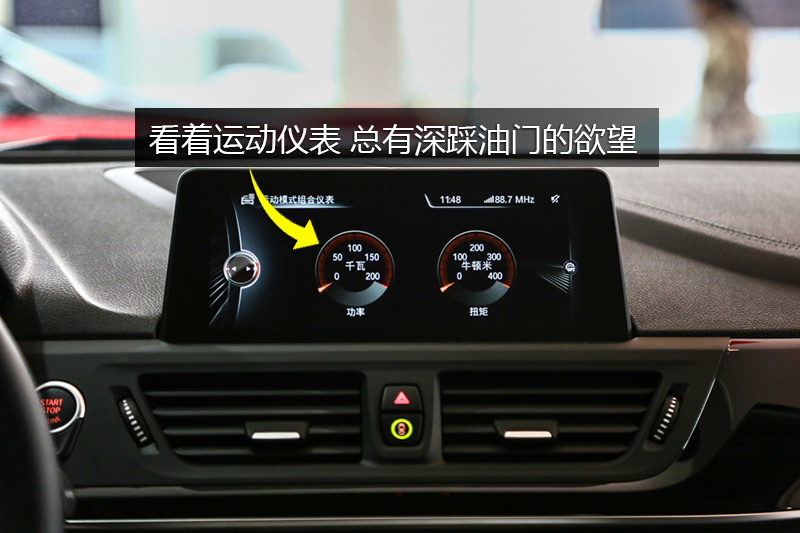 1ϵ 125i