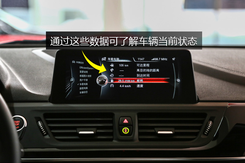 1ϵ 125i