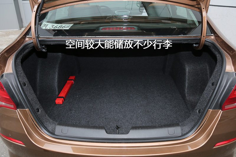  1.5L Զа