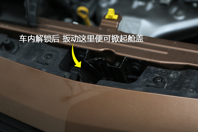 科沃兹 1.5l 自动欣尚版