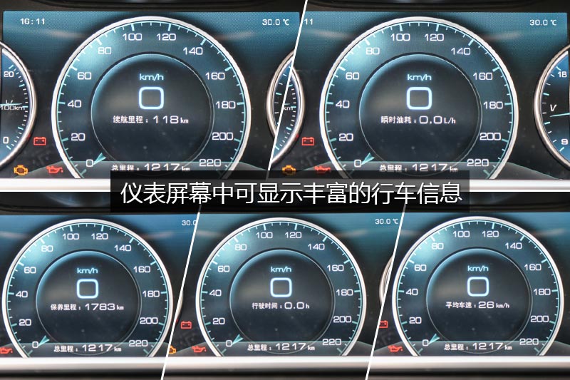 X7 1.8T ֶ