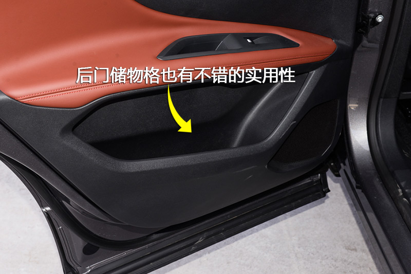 4008 380THP GT 