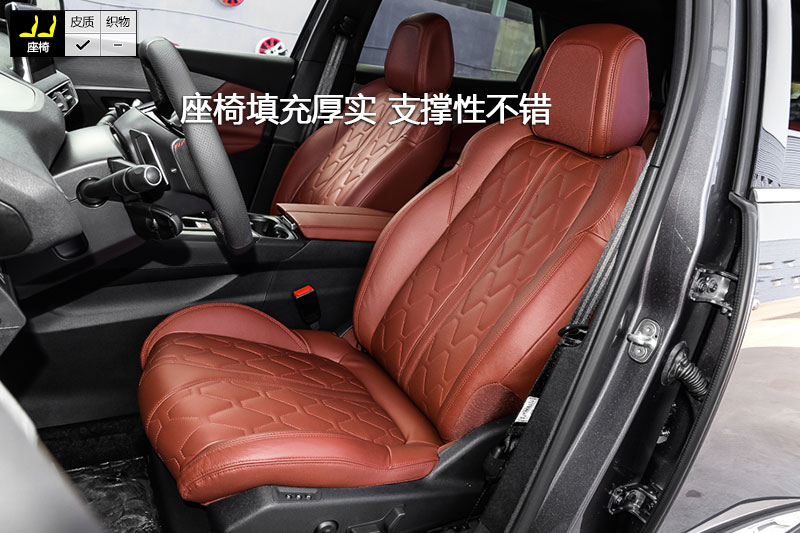 4008 380THP GT 