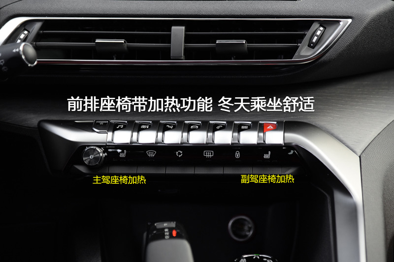 4008 380THP GT 