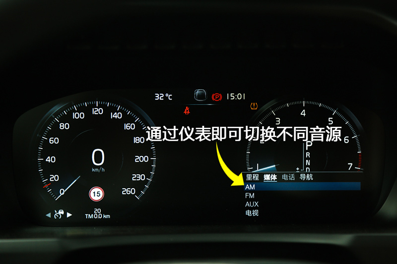 ֶXC90 T6 7