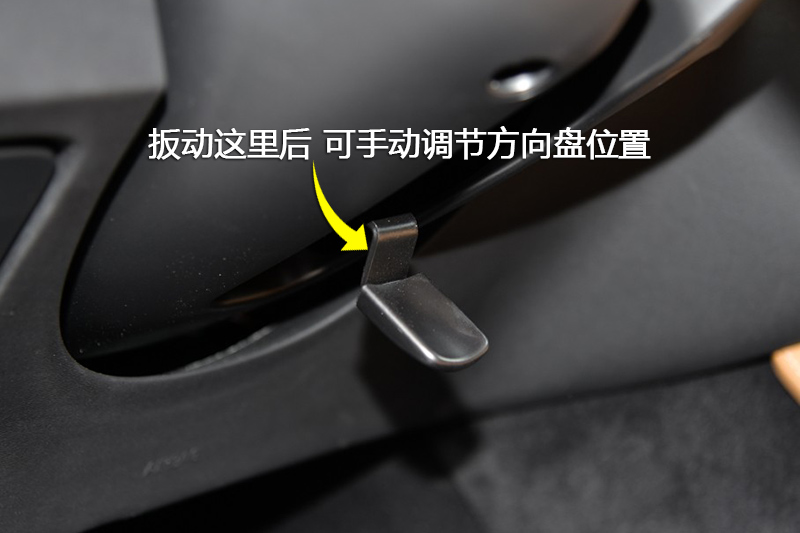 ֶXC90 T6 7