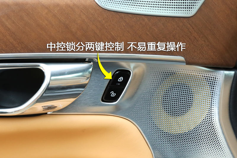 ֶXC90 T6 7