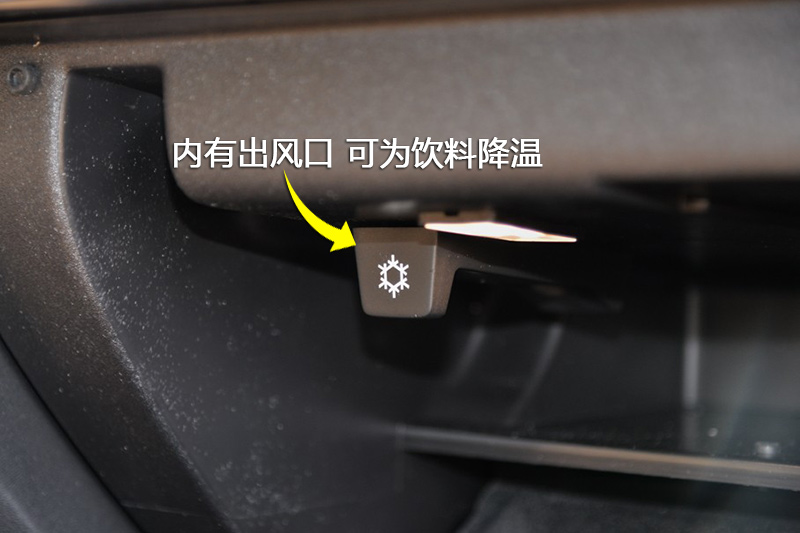 ֶXC90 T6 7