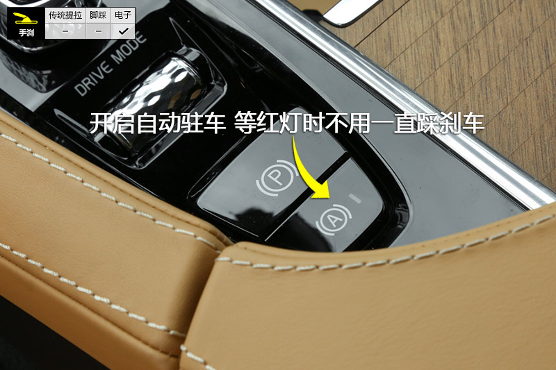 ֶXC90 T6 7