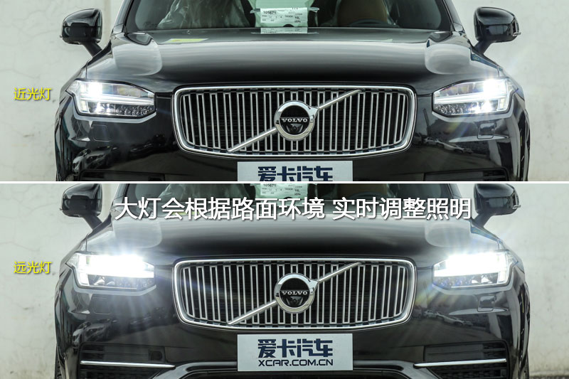 ֶXC90 T6 7