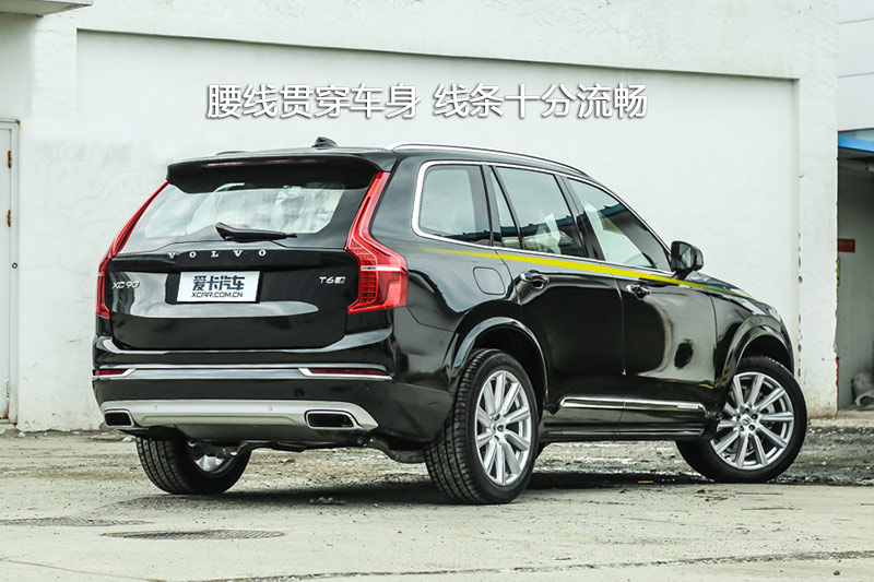 ֶXC90 T6 7