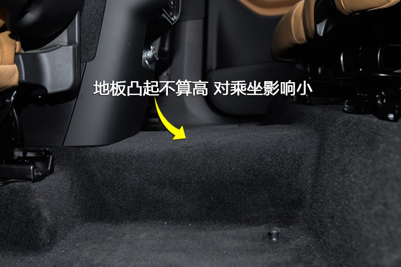 ֶXC90 T6 7