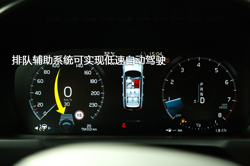 ֶXC90 T6 7