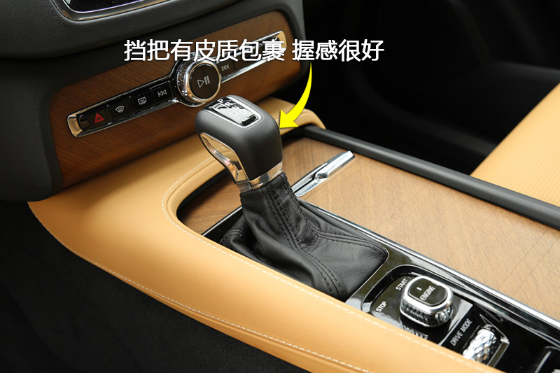 ֶXC90 T6 7