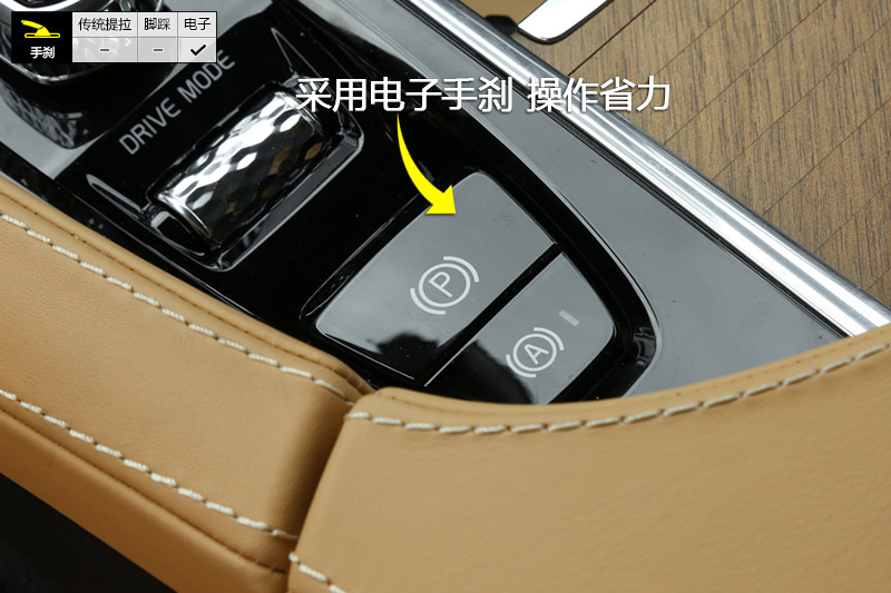 ֶXC90 T6 7