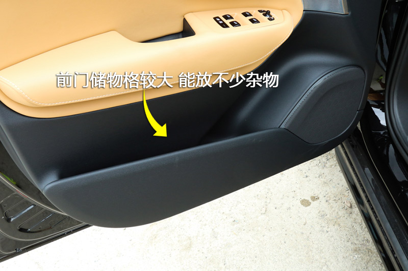ֶXC90 T6 7