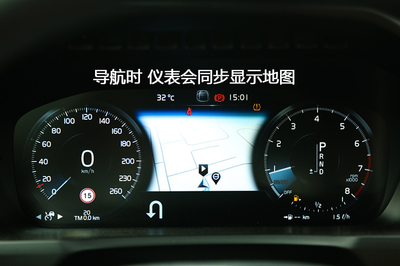 ֶXC90 T6 7