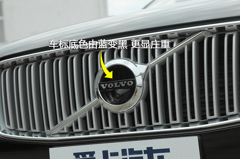 ֶXC90 T6 7