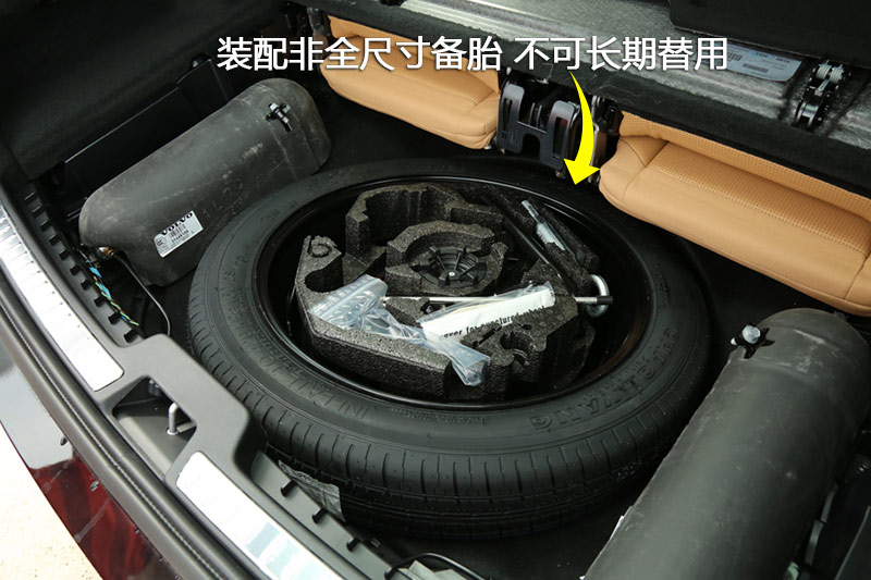 ֶXC90 T6 7