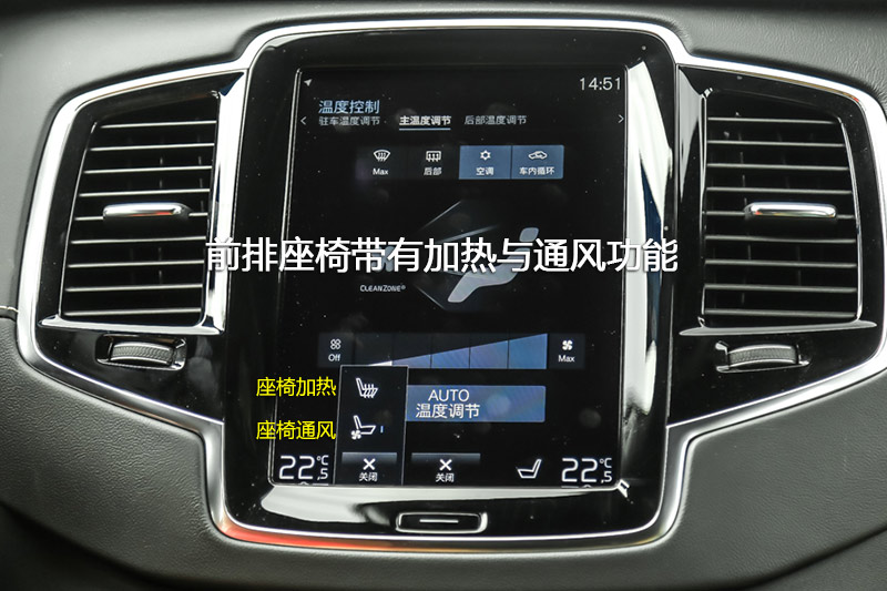 ֶXC90 T6 7