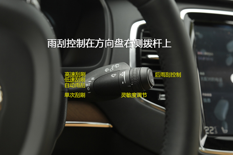 沃尔沃xc90 t6 7座