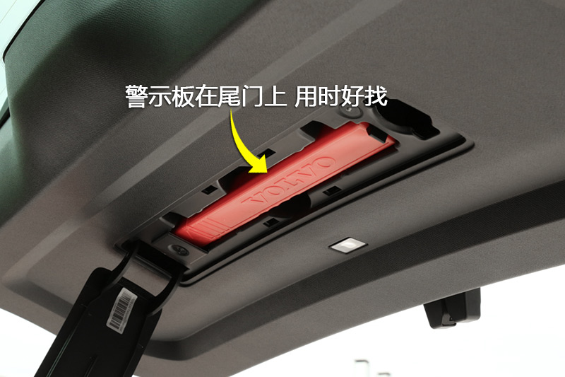 ֶXC90 T6 7