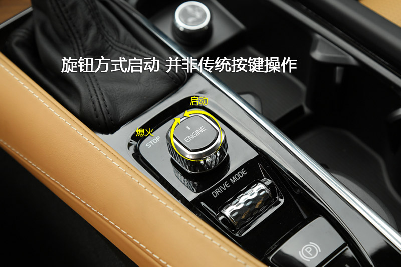 ֶXC90 T6 7