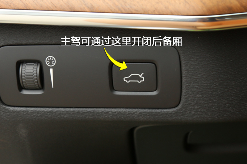 ֶXC90 T6 7