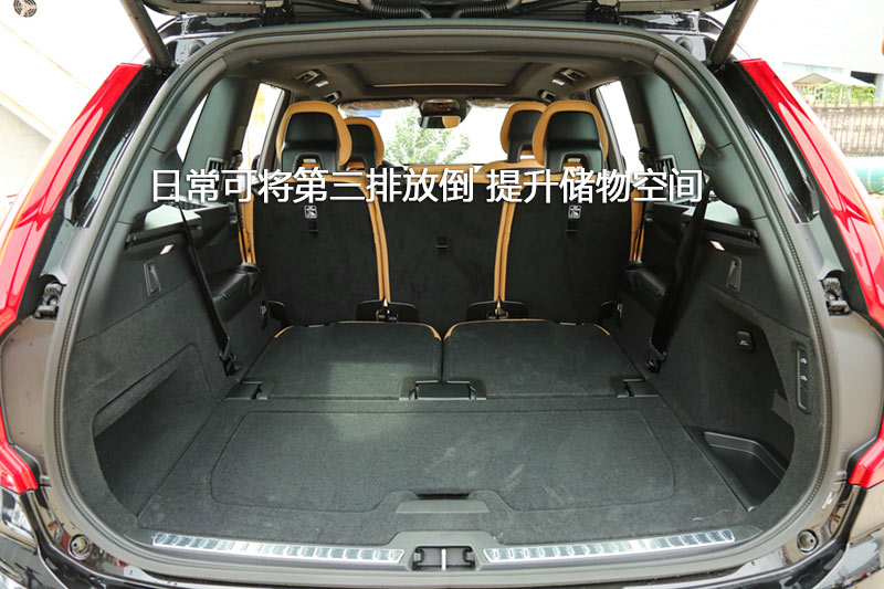 ֶXC90 T6 7