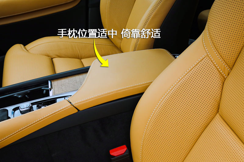 ֶXC90 T6 7