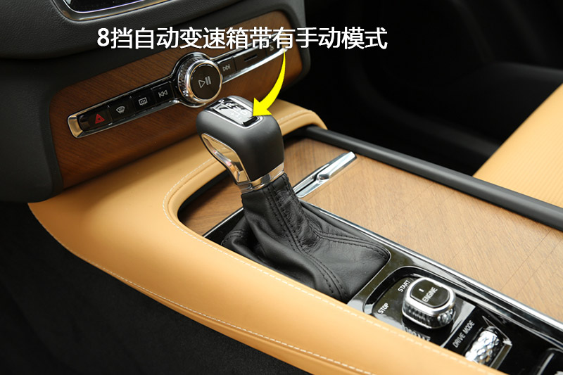 ֶXC90 T6 7