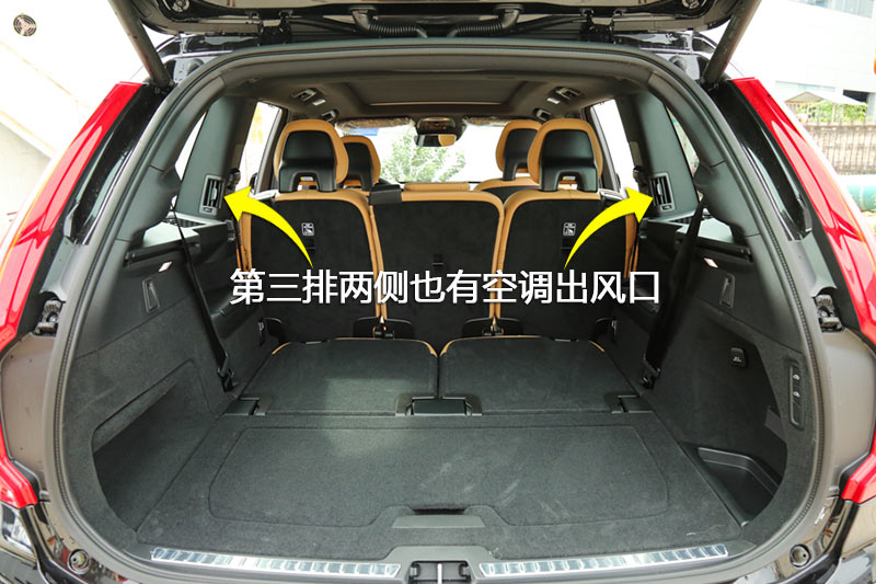 ֶXC90 T6 7
