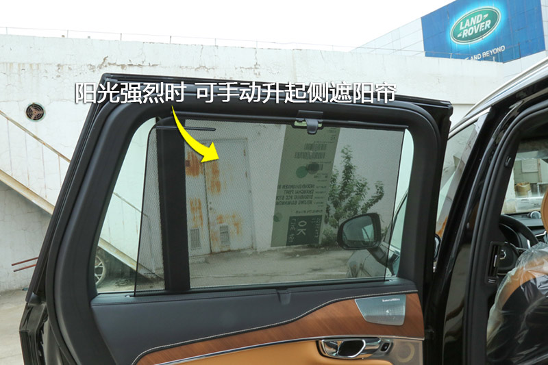 ֶXC90 T6 7