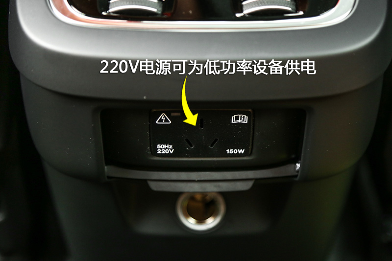 ֶXC90 T6 7