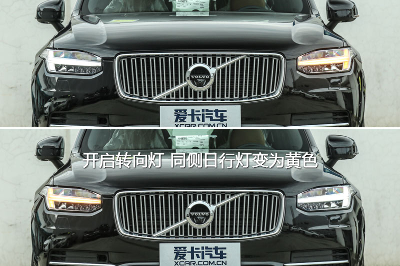 ֶXC90 T6 7
