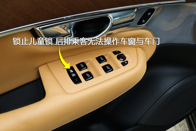 ֶXC90 T6 7