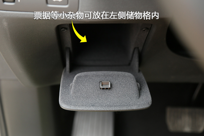 ֶXC90 T6 7