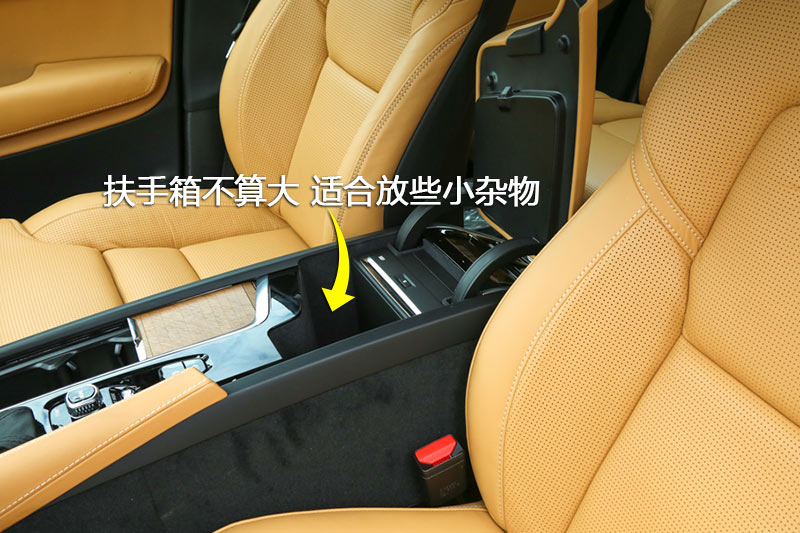 ֶXC90 T6 7