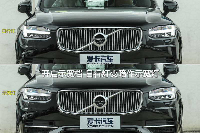 ֶXC90 T6 7